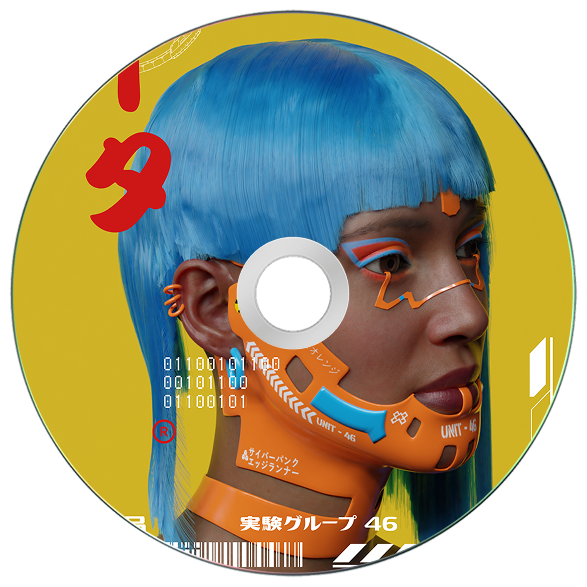 Cyberpunk Character CD artwork
